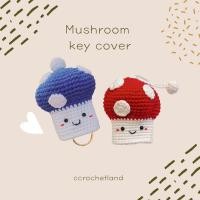 ราคา Mushroom key cover (ที่ครอบกุญแจ) (20571076667)