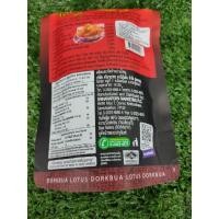 ราคา โลตัสน่องไก่แพคเกจใหม่ (6260668372)