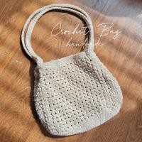 ราคา ( พร้อมส่ง / ส่งฟรี ) กระเป๋าถักโครเชต์ สะพายไหล่ งานถักมือ (23956350031)