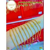 ราคา ข้อมือทองคำแท้เยาวราช 96.5% น้ำหนักครึ่งสลึง มีใบรับประกันสามารถขายได้ (19191904231)