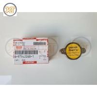 ราคา ส่งเร็ว ฝาหม้อน้ำ ISUZU TFR 2500,4JA1,D-MAX 2500,3000,4JH1,ALL NEW D-MAX 2500,3000 ,4JJ1 แรงดัน 108KPA OEM (42410560934)