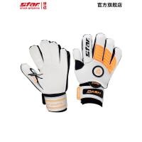 ราคา ร้านเรือธงอย่างเป็นทางการ ดาว ฟุตบอลถุงมือผู้รักษาประตูหนาน้ํายางกันลื่นประตูมังกรป้องกันผู้รักษาประตูของแท้ (43474571924)