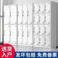 ราคา ล็อกเกอร์ ล็อกเกอร์ ล็อคเกอร์ เปลี่ยนตู้เสื้อผ้าตู้หลายประตูตู้รองเท้าดีบุกห้องน้ําพนักงานล็อคตู้โรงงานหอพักตู้เสื้อผ้า4 (48350786909)