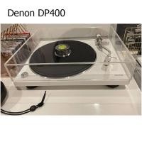 ราคา (ไม่ใช่เครื่องเล่นแผ่นเสียง) ฝาครอบ(เทียบ)เครื่องเล่นแผ่นเสียง Denon DP400 ฝาอะครีลิกครอบเครื่องแผ่นเสียง (2986687225)