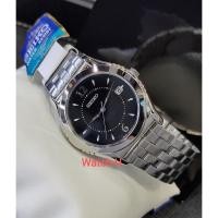 ราคา นาฬิกาข้อมือผู้ชาย Seiko ระบบQuartz Made in Japan รุ่น SKK565J1 SKK565J SKK565 (3347218389)