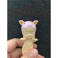 ราคา Sonny angels hippers dreaming series pig BOOKED (28502051259)