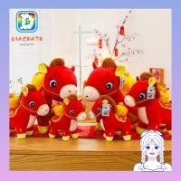 ราคา DIACHATH ตุ๊กตาของเล่น, เทศกาลฤดูใบไม้ผลิ Mascot Good Luck Plush Pony ตุ๊กตา, 2026 นักษัตรจีนม้า 25 ซม. ปี Mascot ตรุษจีน (41574349077)
