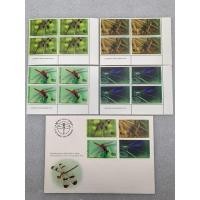 ราคา แสตมป์และซองที่ระลึกชุดงานสัปดาห์สากลแห่งการเขียนจดหมาย 2532 ครบชุดบล๊อก4 (25803129158)