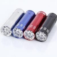 ราคา ไฟฉายLED ไฟฉาย ไฟฉายพกพา ไฟฉายพวงกุญแจ ไฟฉายใส่ถ่าน (3371066640)