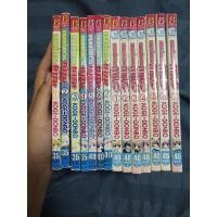 ราคา เทพแห่งแหวนคาริน ภาค1+ภาค2(Chu) (10687023585)