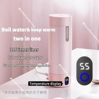 ราคา [พร้อม หลอด] ฟิลิปส์ ฉนวนกันความร้อนอัตโนมัติถ้วยน้ําความร้อนไฟฟ้า316สแตนเลสแบบพกพาความร้อนไฟฟ้าฉนวนกันความร้อนถ้วยเดินทางขนาดเล็กความร้อนถ้วย แย่จัง2792 (43215996538)