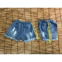 ราคา กางเกงยีนส์เด็ก off white (363353652)