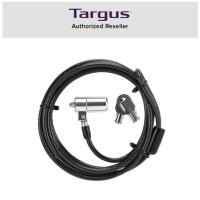 ราคา Targus DEFCON® Master Key Cable Lock (ASP48MKUSX) สายล็อคโน๊ตบุ๊ค (41354681055)