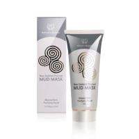 ราคา พร้อมส่ง !! มาส์กหน้าจากนิวซีแลนด์ Nature Beauty Rotorua Thermal Mud Mask with Royal Jelly, Spirulina and Vitamin E (8213718515)