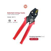 ราคา คีมย้ำหางปลา ขนาด 1.25 , 2 , 5.5 (mm2) รุ่น MH-5 Brand : Marvel / Ratchet Crimp Tools for Non-Insulated Terminal No.MH-5 (22145186611)