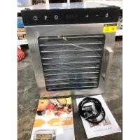 ราคา เครื่องอบแห้ง มือสองสภาพใหม่ (29567827439)