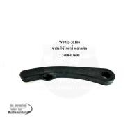 ราคา W9522-52100 ขาดันโซ่โรตารี่ พลาสติก L3408-L3608 ขาดันโซ่โรตารี่รถไถแทรกเตอร์คูโบต้า ตัวดันโซ่ พลาสติก (23439849852)