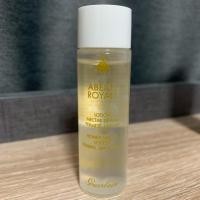 ราคา (พร้อมส่ง ฟรีkerry)15ml Guerlain Guerlain Abeille Royale Honey Nectar Lotion (1887315241)