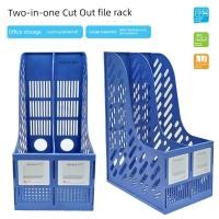 ราคา ชั้นวางแฟ้ม ชั้นหนังสือ Fuqiang FQ818กรอบข้อมูล2ช่องวางเอกสารชั้นวางข้อมูล2ใน1ชั้นวางเอกสารชั้นวางเดสก์ท็อป (41775782871)