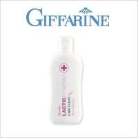 ราคา กิฟฟารีน แลคติค ไฮจีนิค แคร์ คลีน (6739236634)