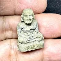 ราคา รูปหล่อลอยองค์เนื้อผง รุ่นสร้างกุฏิ หลวงปู่ทอง วัดสำเภาเชย จ.ปัตตานี สภาพสวย เดิมๆ จากวัด (G 027) (22173807738)