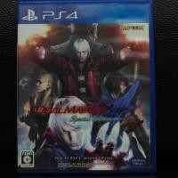 ราคา แผ่นเกมส์ PS4 : Devil May Cry 4 Special Edition (มือสอง) (4424309686)
