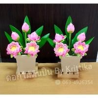 ราคา ดอกบัวไหว้พระ ดอกบัวบูชาพระ ดอกไม้ดินปั้น ดอกบัวดินปั้น ดอกกุหลาบดินปั้น ดอกบัวปลอม พานพุ่มดอกบัว ของแต่งบ้าน (13904514342)