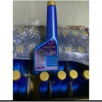 ราคา หัวเชื้อน้ำมันดีเซล บางจาก ULTRA HD (7488269013)