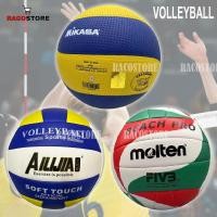 ราคา ALIJIA SOFT TOUCH VOLLEYBALL MIKASA Molten VOLLEY BALL (41302135801)