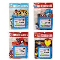 ราคา สูญญากาศติดพรบรถยนต์ #ไอลอนแมน สติ๊กเกอร์ สูญญากาศ สำหรับติดพรบรถยนต์ ราคา1ชิ้น (13011818094)