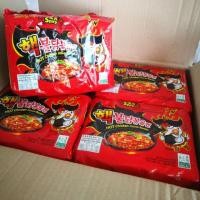 ราคา (40ซอง)ซัมยัง มาม่าเกาหลีรสไก่เผ็ดx2 (3704102059)