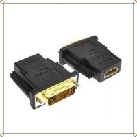 ราคา ตัวแปลงสาย HDMI (F) เป็น DVI (M) 24+1 - Converter HDMI (F) TO DVI (M) 24+1 (2767164092)