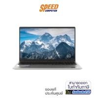 ราคา DELL NOTEBOOK (โน้ตบุ๊ค) INSPIRON 3515-W56625260ATHW10 (PLATINUM SILVER) By Speed Com (13577266717)