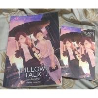 ราคา [นิยายยูริ] Pillow talk บอกร้อยคำรัก มือสอง (7611868007)