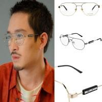 ราคา แว่น Balenciaga รุ่นนี้หายากมากVery Rare !! ทรงยอดฮิตใส่ได้ทั้งชายและหญิง ของแท้100% รับประกันศูนย์ไทย2ปี พร้อมอุปกรณ์คร (22385560498)