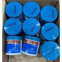 ราคา จารบี AISIN ลูกปืน สังเคราะห์ 100 AISIN GRASE เบอร์3 NLGI3 500G ยี่ห้อ AISIN แท้ (23856572268)