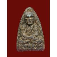 ราคา หลวงปู่ทวดเนื้อว่านวัดช้างให้พิมพ์กรรมการเนื้อหาจัดจ้านสภาพผิวหิ้งเก่าเก็บ (24035358636)