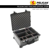 ราคา Pelican 1560 Case with Trekpak - กล่องกันน้ำกันกระเเทก (6081260333)