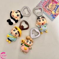 ราคา ไทเลอร์ สิ่งประดิษฐ์เปิดเบียร์, การ์ตูนตกแต่งเครยอนชินจังที่เปิดขวด, สติกเกอร์ตู้เย็นแม่เหล็กเรซินตลกชาย (55500421474)