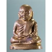 ราคา Antig Sun 414 รูปหล่อหลวงพ่อเงิน วัดบางคลาน จังหวัดพิจิตร สร้างปี 2515 ใต้ฐานตอกโค๊ต 15 บล็อกวัด กริ่งเขย่าดังกังวานด (25035123085)