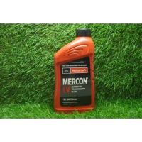 ราคา น้ำมันเกียร์ Ford MERCON LV (42717737013)