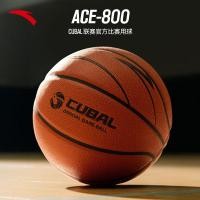 ราคา [ขนาด 7]Anta Unisex ACE-800 Basketball Size 7 ลูกบอลต่อสู้ทนทาน 1824311105 (29330368886)