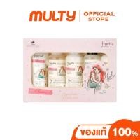 ราคา Jmella In France Disney Princess Set 450 ml. (28111025131)