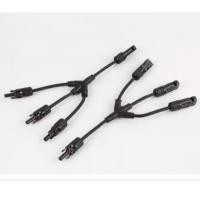 ราคา MC4 Connector ข้อต่อขนานแผงโซล่าเซลล์ สำหรับรวมแผงโซล่าเซลล์ 1000VDC 20A IP67 (42509329110)