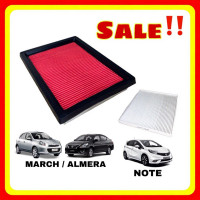 ราคา กรองอากาศ+กรองแอร์ Nissan March Almera Note (25095050431)