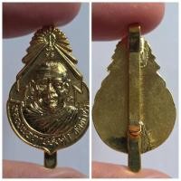 ราคา แหนบหน้าใหญ่ หลวงพ่อฤาษีลิงดำ ปี 2534 วัดท่าซุง จ.อุทัยธานี ✨ กะไหล่ทองเดิม สภาพสวย คม ชัด น่าบูชา ✨ รายละเอียดวัต (42317872895)