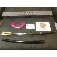 ราคา ดาบซามูไร ขนาดคาตานะ T10 (11275346482)