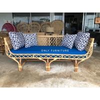 ราคา รับน้ำหนักได้ 300 กก.‼️โซฟาหวาย 3 ที่นั่ง (13016423702)