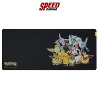 ราคา Razer Gigantus V2 – XXL – Pokémon Edition GAMING MOUSE PAD (แผ่นรองเมาส์) / By Speed Gaming (23449200250)