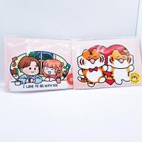 ราคา โปสการ์ดพร้อมซองจดหมาย ลาย I Love to be with you. และลาย Tiger Valentine's [Plariex] (20741535951)